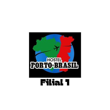 Porto Brasil Hostel- Filial 1 Kültér fotó